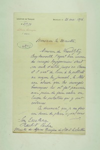 img0006551.jpg