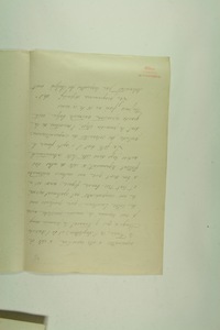 img0006822.jpg
