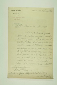 img0006873.jpg
