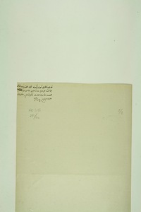 img0006986.jpg