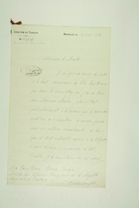 img0007077.jpg