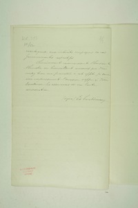 img0007097.jpg