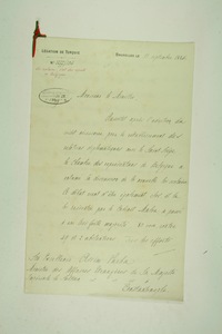 img0007114.jpg