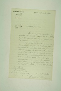 img0007156.jpg