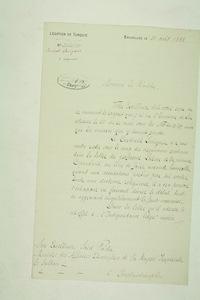 img0012078.jpg
