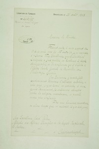 img0012082.jpg