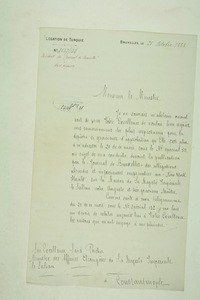 img0012104.jpg