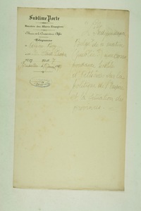 img0012205.jpg