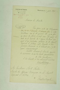 img0012255.jpg