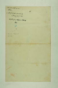 img0012275.jpg