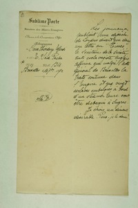 img0012281.jpg