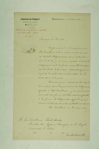 img0012282.jpg