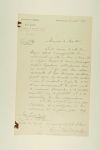 img0013716.jpg