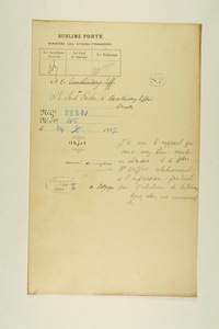 img0013745.jpg