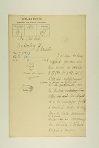 img0013775.jpg