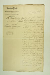 img0217.jpg