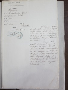 img1393.jpg