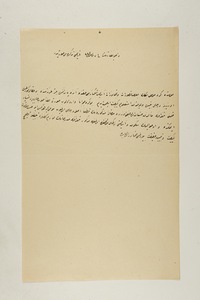 img35896.jpg
