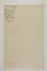 img4874.jpg