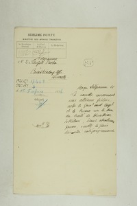 img70105.jpg